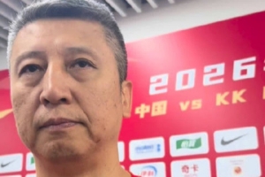 杨瀚森比赛直播_中国男篮最新动态_CBA篮球高清在线观看配图