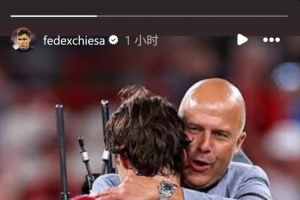 小基耶萨比赛直播_利物浦最新动态_英超足球在线高清观看