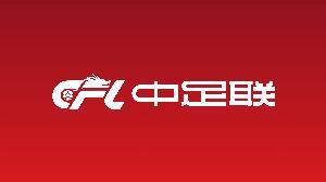 苏州东吴vs对手_中甲最新动态_中国足球冷焰火处罚配图