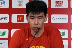 徐昕比赛直播_中国男篮最新动态_CBA国家队集训备战配图