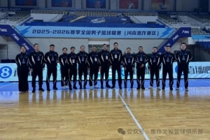 焦作文投vsNBL联赛_中国篮球最新动态_NBL比赛直播高清配图