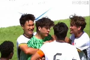 中国男足vs哥伦比亚U19_足球国家队最新动态_中国足球比赛高清直播配图
