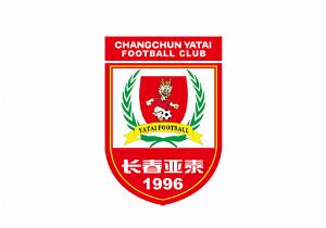 长春亚泰vs球迷联动_中甲足球30周年庆典_杜震宇回归最新动态配图