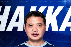 梅州客家vs中甲对手_足球最新动态_中国足球引援调整配图