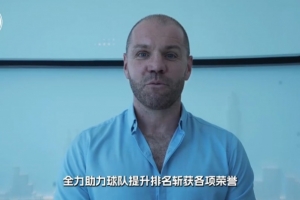 深圳新鹏城vs对手_中超足球直播_中国足球最新动态配图