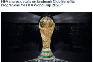 中国男足vs世界杯_世预赛补偿金3.55亿美元_足球最新动态配图