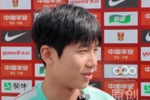 向余望U23亚洲杯亚军只是过去式_中超足球亚运会名额最新动态配图