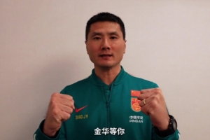 邵佳一执教首秀_中国足球最新动态_足球在线高清观看配图