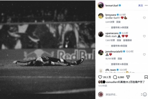 卡尔因伤无缘世界杯_拜仁慕尼黑最新动态_德甲足球新闻配图