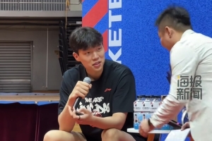 杨瀚森比赛直播_篮球新星动态_NBA选秀前景分析配图