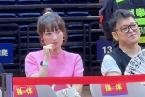 杨瀚森比赛直播_篮球最新动态_NBA开拓者选秀前景配图