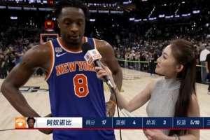 尼克斯vs马刺_NBA比赛直播_篮球最新战报配图
