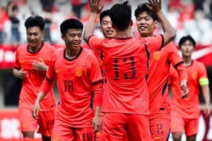 中国U23男足vs塔吉克斯坦U23男足_足球比赛最新战报_今日足球在线高清观看配图