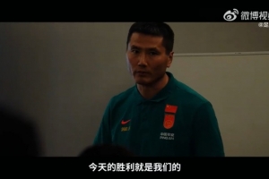 韦世豪比赛直播_中国男足最新动态_法甲足球在线高清观看配图