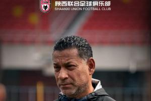陕西联合vs对手_中甲足球最新动态_中国足球比赛直播配图
