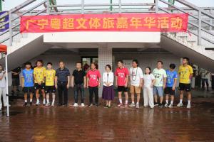 粤超比赛直播_全民足球新赛道_广宁人家百年砂仁鸡煲配图
