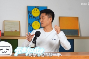 C罗比赛直播_C罗最新动态_足球高清直播观看配图