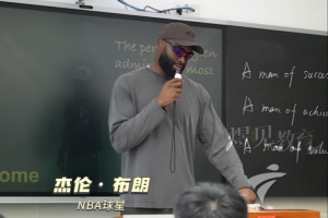 杰伦·布朗比赛直播_凯尔特人球星最新动态_NBA篮球高清在线观看配图