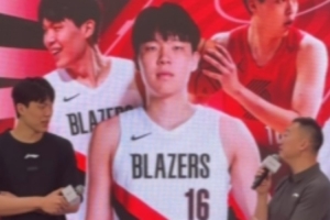 杨瀚森比赛直播_NBA球员最新动态_开拓者篮球高清观看配图