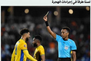 FIFA回应索马里裁判被美国拒绝入境_世界杯最新动态_国家队足球新闻配图