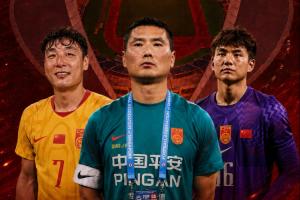 中国男足vs泰国_足球直播高清_中国足球36强赛配图