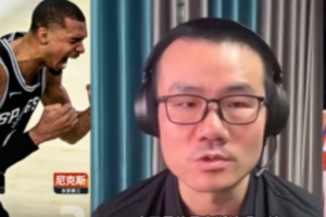 文班亚马比赛直播_马刺vs尼克斯黑哨争议_徐静雨点评NBA最新动态配图
