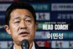 韩国U23vs吉尔吉斯斯坦_热身赛战报_亚运会足球四连冠目标配图