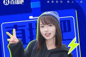 世界杯直播_足球国家队最新动态_高清在线观看配图