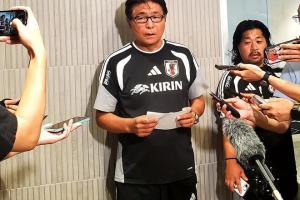 日足协官员:远藤航因伤退出日本名单,町野修斗递补入选配图