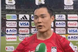 攻入制胜球！吴贤揆：我的身体状况很不好，赛前一度发烧38度！配图