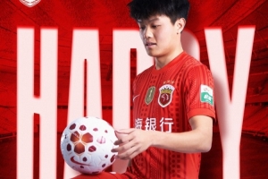 祝杨希生日快乐同祝今天生日的海港第十二人配图