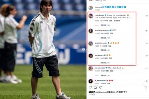 梅西晒6次世界杯图，阿圭罗、德保罗、迪马利亚、安东内拉评论配图